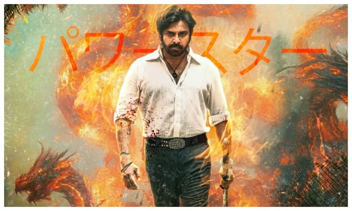 OG बनी 2025 की सबसे बड़ी ब्लॉकबस्टर ओपनर, Pawan Kalyan ने तोड़ दिया अल्लू अर्जुन की Pushpa 2 का भी रिकॉर्ड