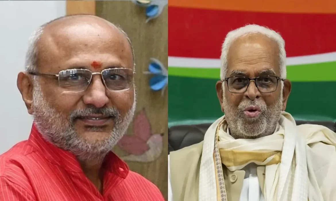 Vice President Election Today