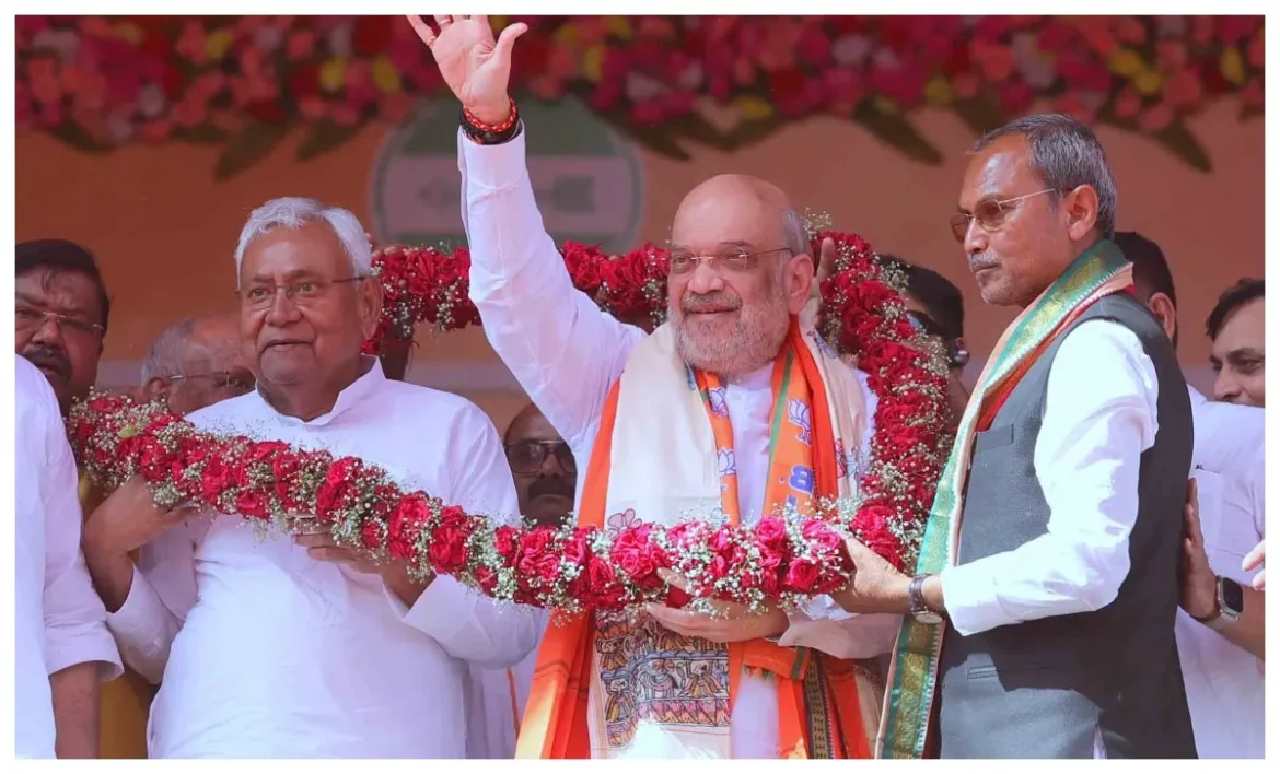 बिहार में ‘वोट चोरी’ और ‘वोट रेवड़ी’ का संग्राम! अमित शाह की ललकार वर्सेस कांग्रेस का पलटवार