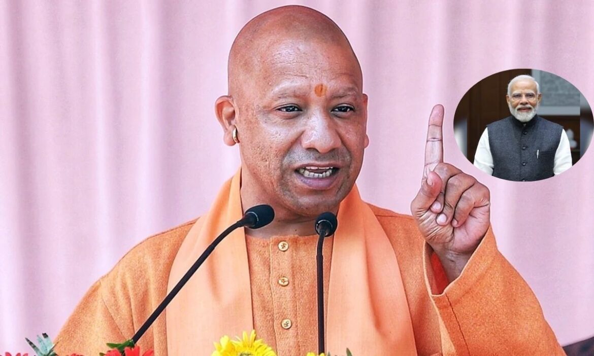 PM Narendra Modi's 75th Birthday CM Yogi