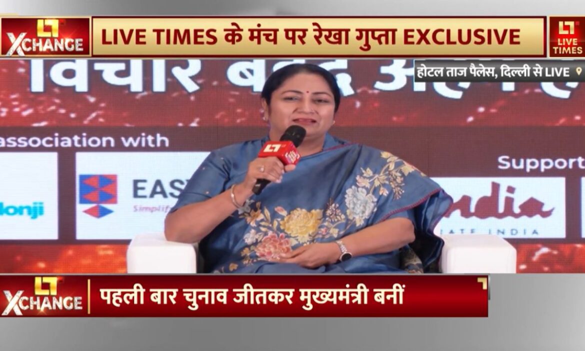 Live Times CM Rekha Gupta LT Exchange Exclusive Interviews