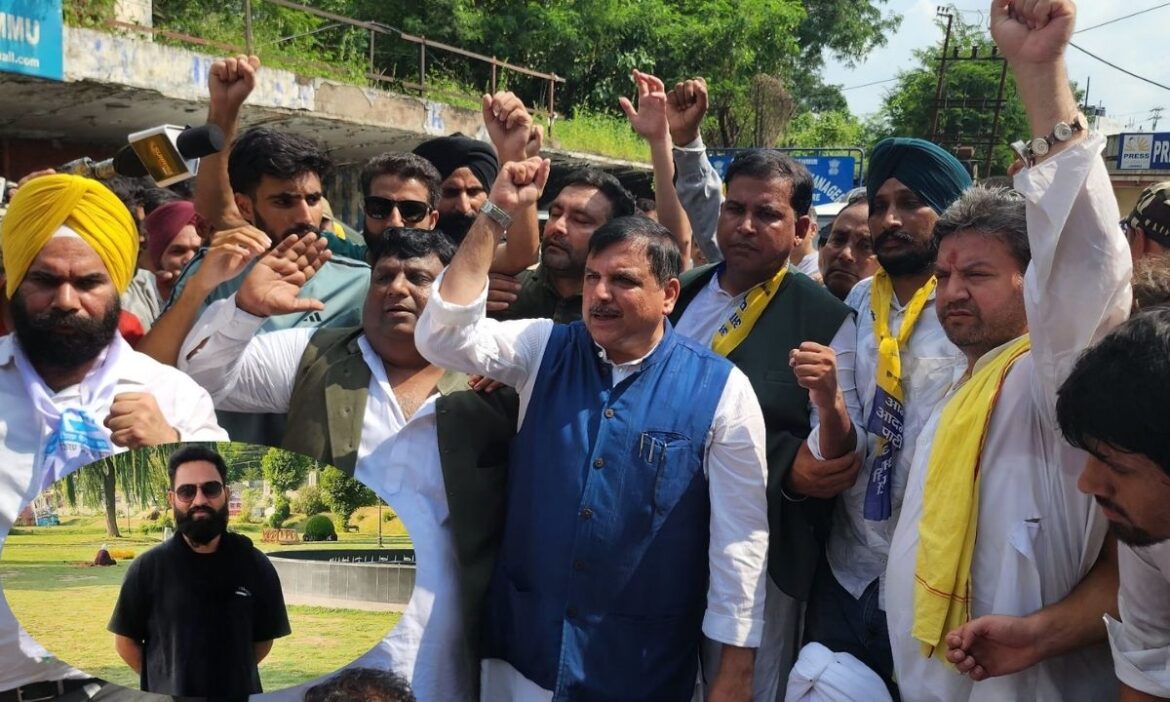 AAP protest march against detention Mehraj Malik foiled Srinagar