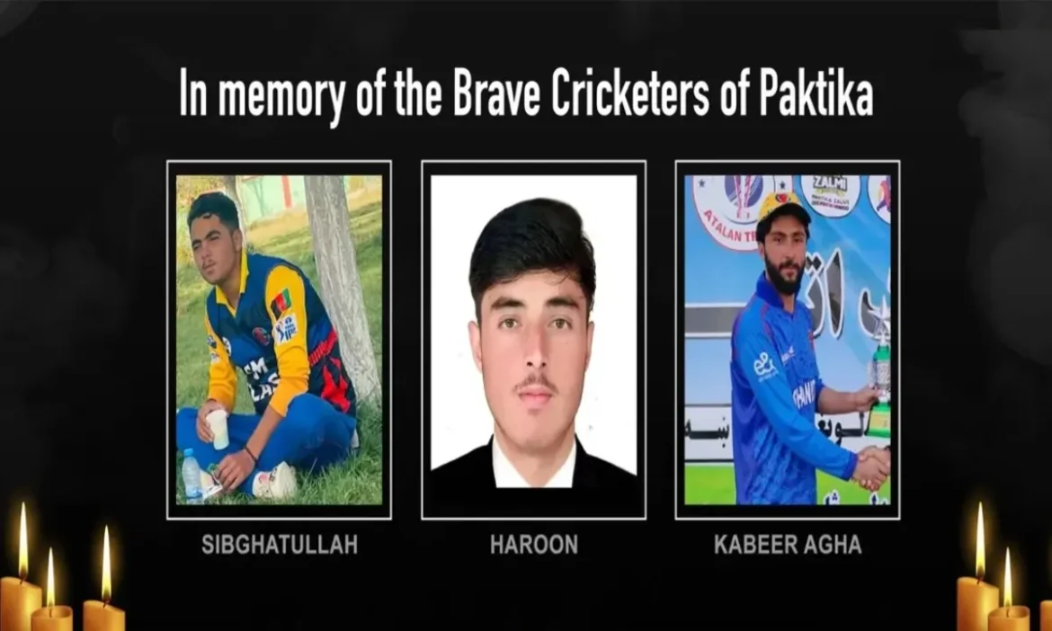 3 Cricketers Died In Pakistani Strike