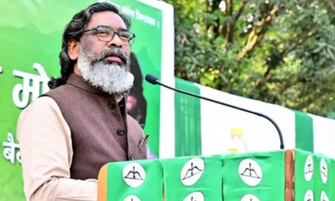 CM Jharkhand Mukti Morcha