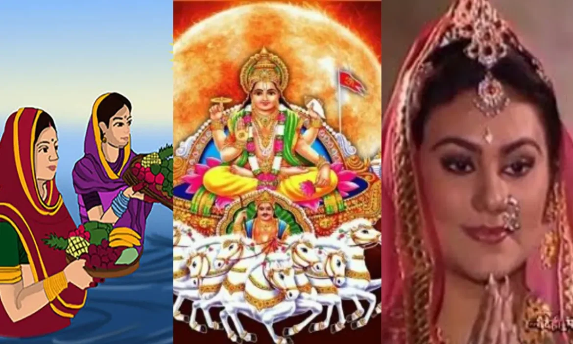 Chhath Puja History and Importance