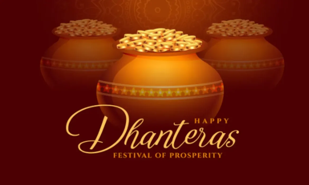 Dhanteras Katha