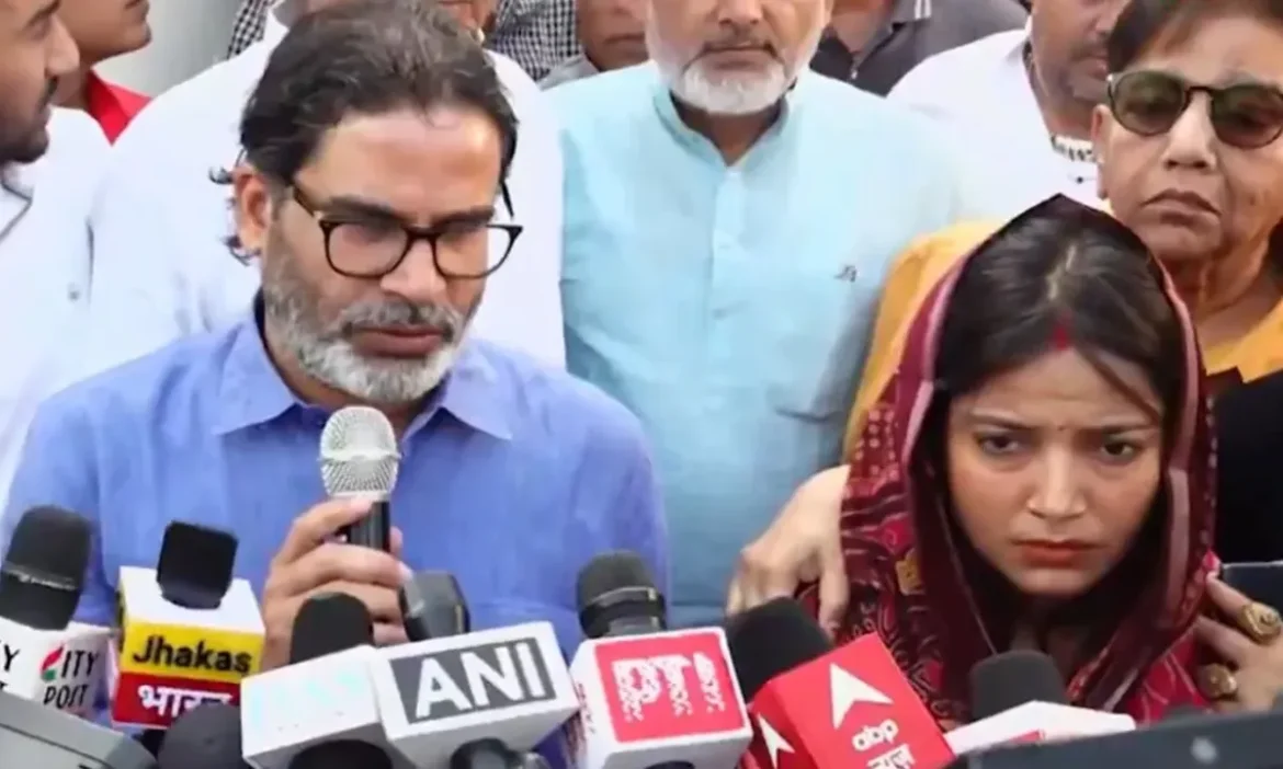 Jyoti Singh Meet Prashant Kishore