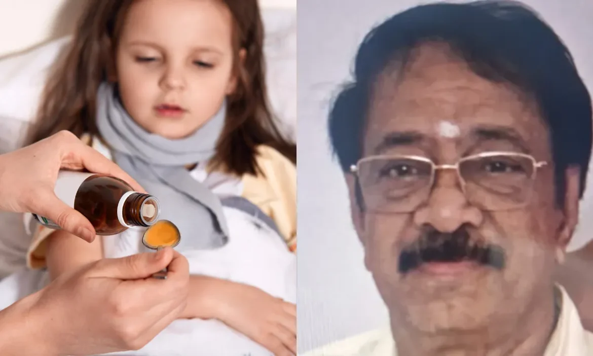 MP Cough Syrup Director Arrested