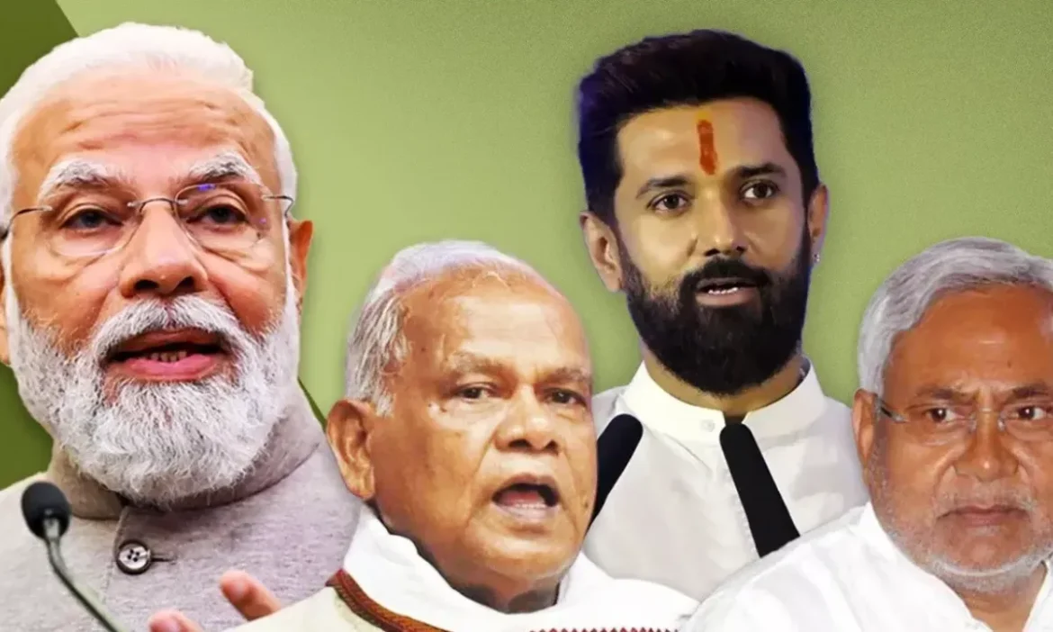 NDA Seat Sharing Announcement