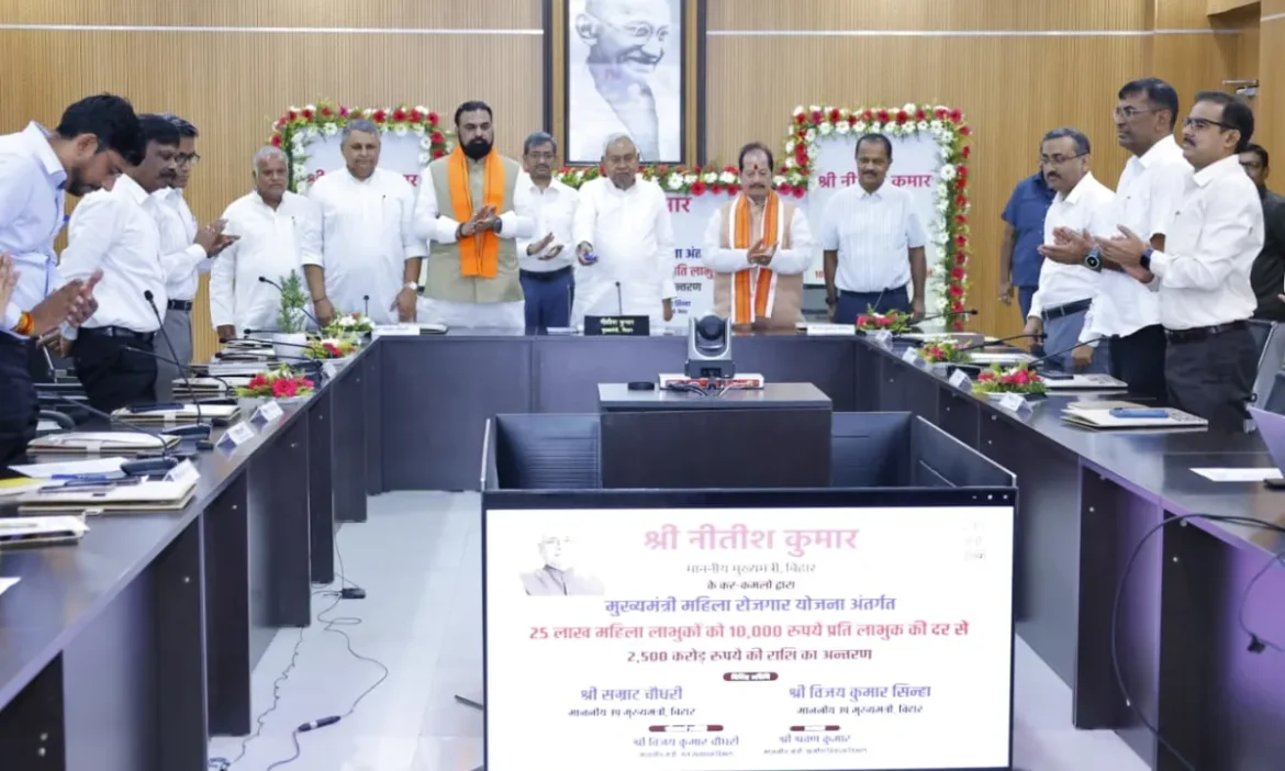 Nitish Kumar Women Employment Scheme