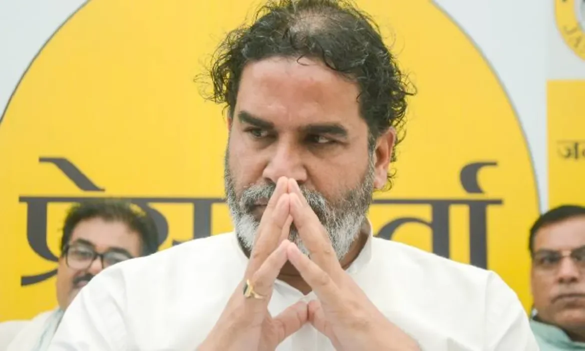 Prashant Kishor Voter ID