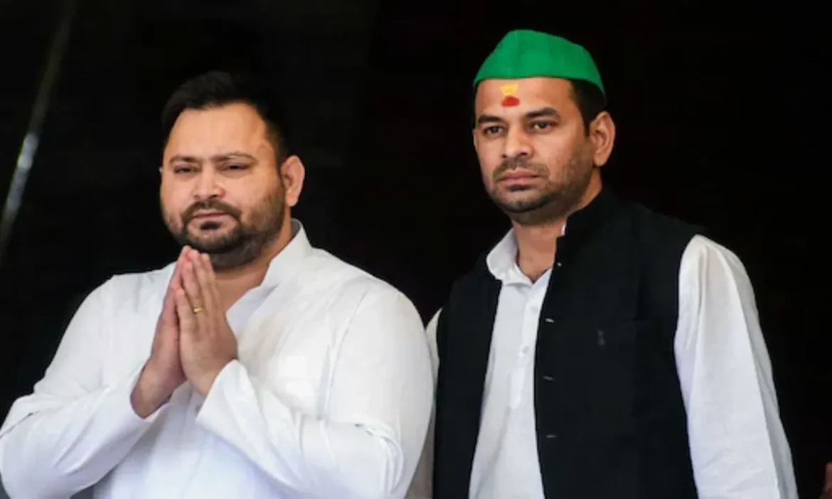 Tej Pratap On Tejashwi Yadav