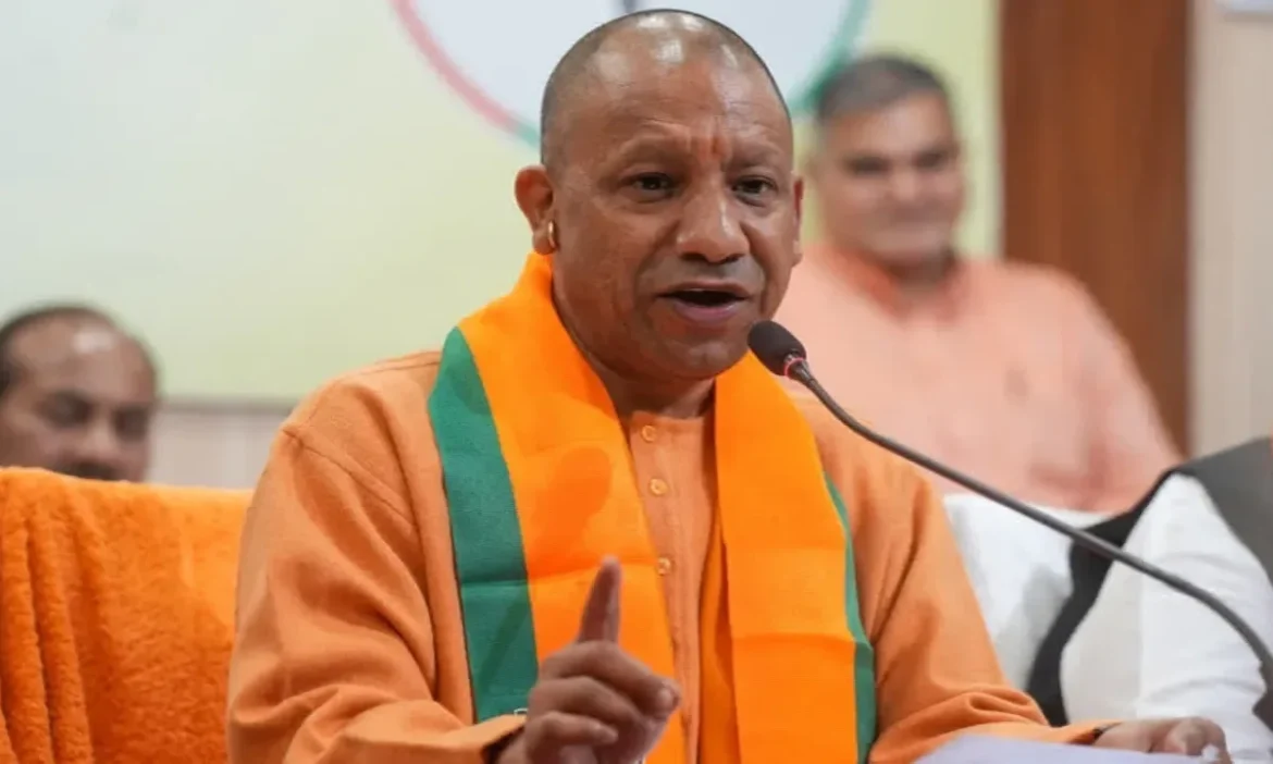 cm yogi