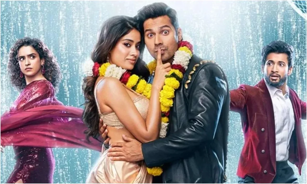 कॉन्ट्रोवर्सी, सेंसर की कैंची और Kantara के क्लैश के बीच ऑडियन्स तक पहुंची वरुण और जान्हवी की फैमिली रोमकॉम, देखने से पहले पढ़ें रिव्यू