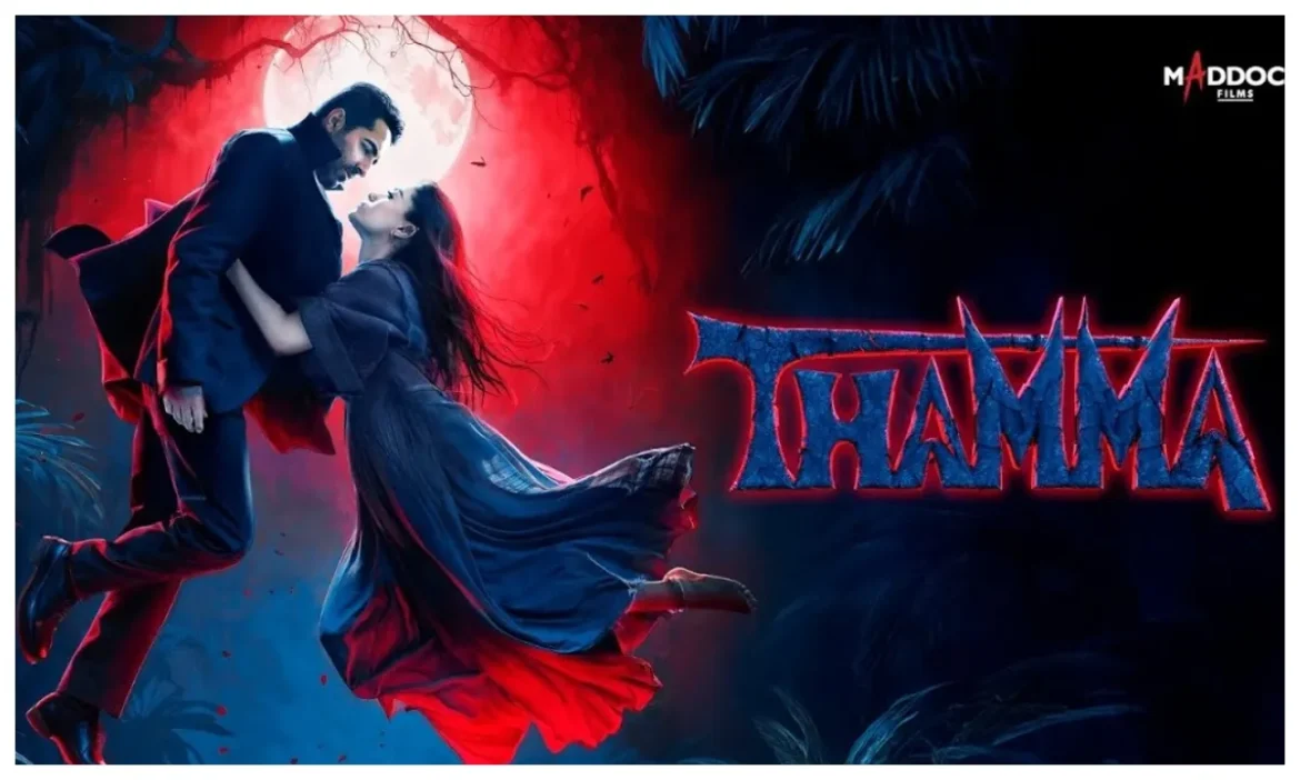 क्यों देखें Thamma? मैडॉक की हॉरर कॉमेडी में वैंपायर की एंट्री! क्या जमेगी ताड़का और आलोग की केमिस्ट्री!