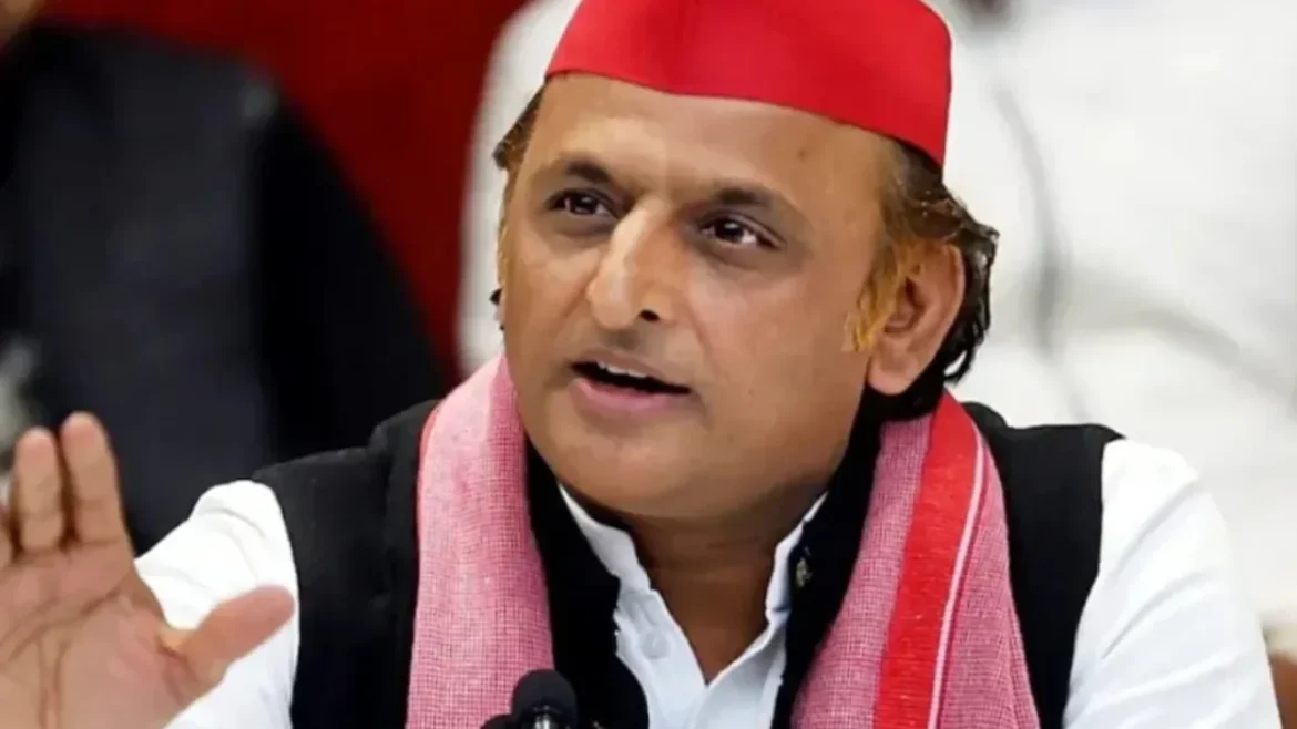Akhilesh Yadav