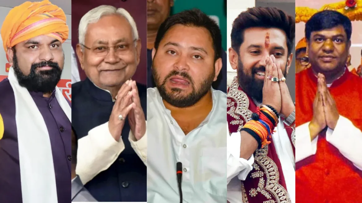 Bihar First Phase Voting