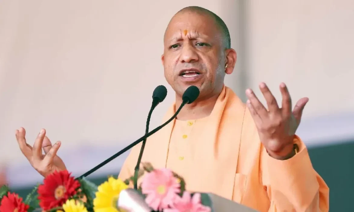 CM YOGI