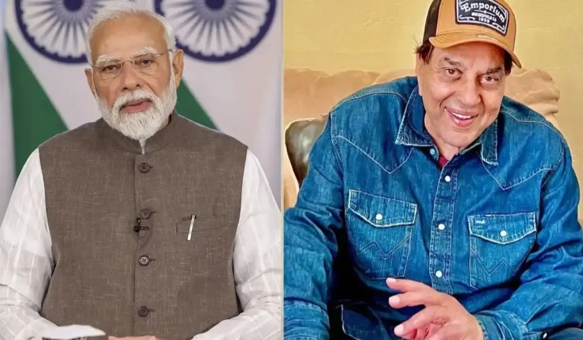Dharmendra PM Modi