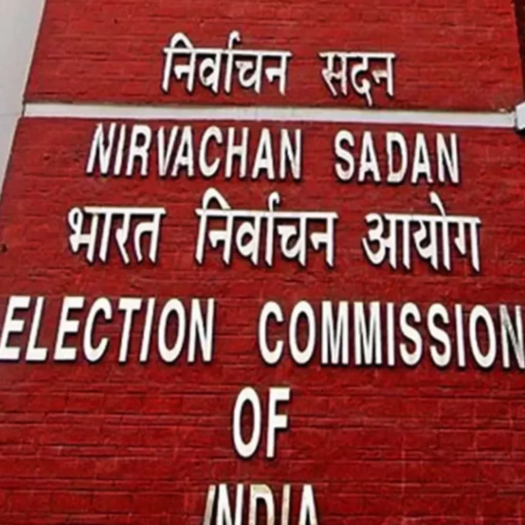 Election Commission