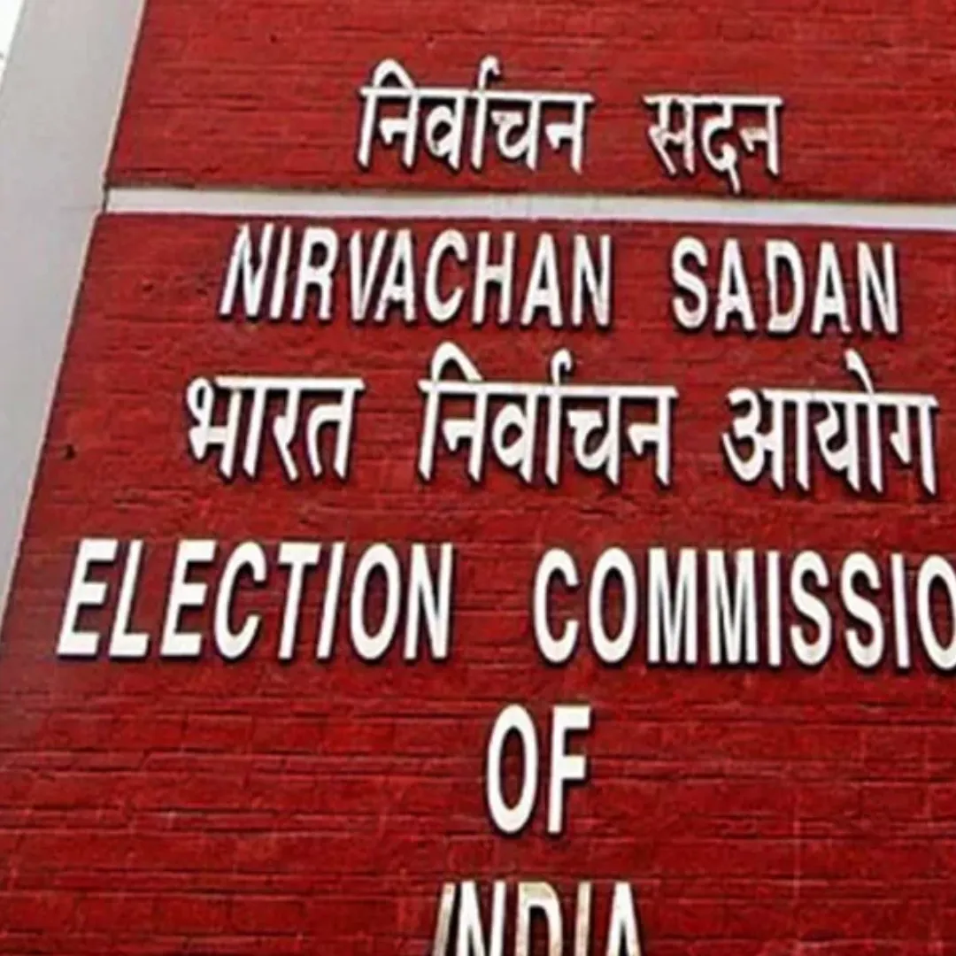 चुनाव आयोग का बड़ा कदम: असम में मतदाता सूची का विशेष पुनरीक्षण शुरू