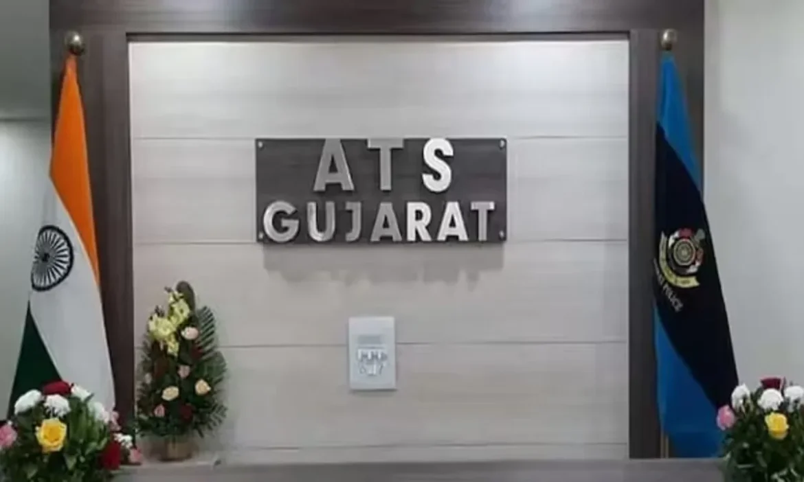 Gujarat ATS