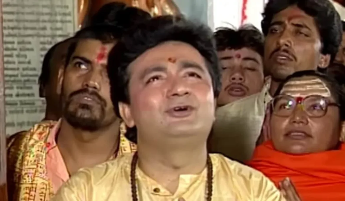 Hanuman Chalisa New Record