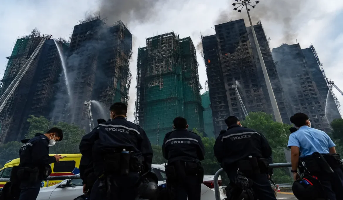 Hongkong Fire