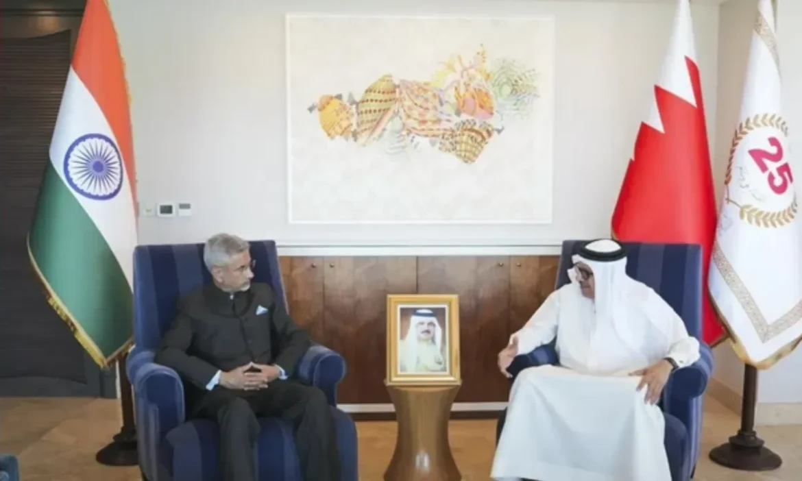 India-Bahrain Agreement