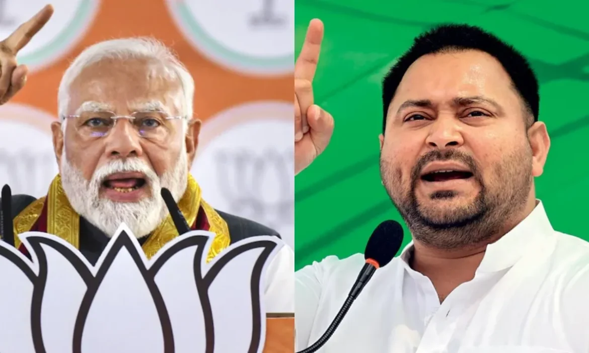 PM Modi On Bihar Election