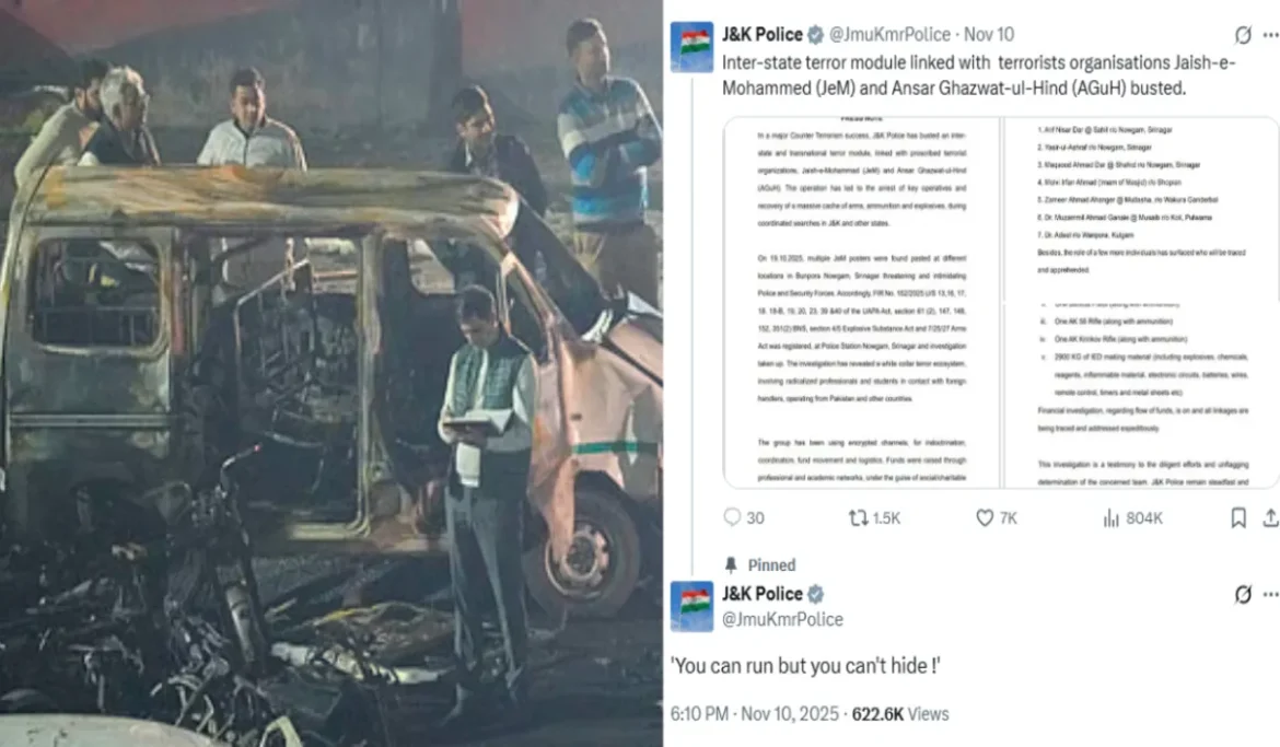 Red Fort Blast Latest Update