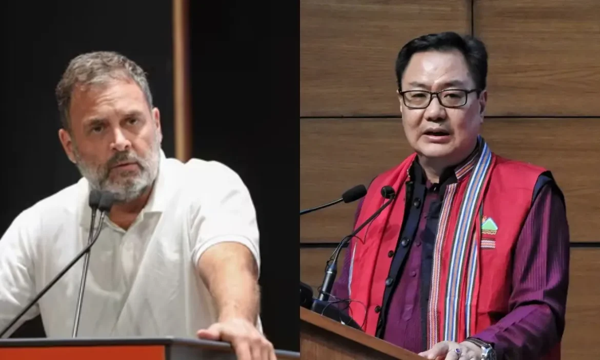 Reply Of BJP On Rahul Gandhi PC