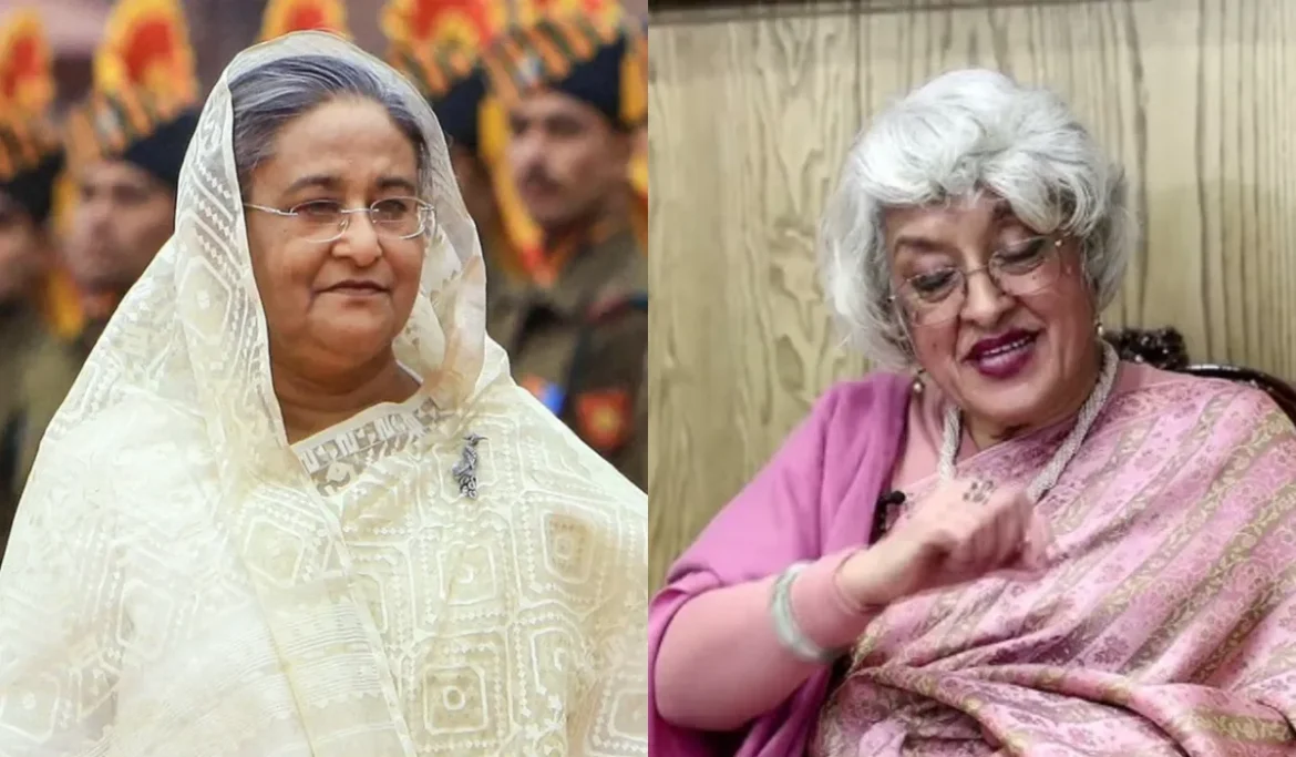 Sheikh Hasina Verdict