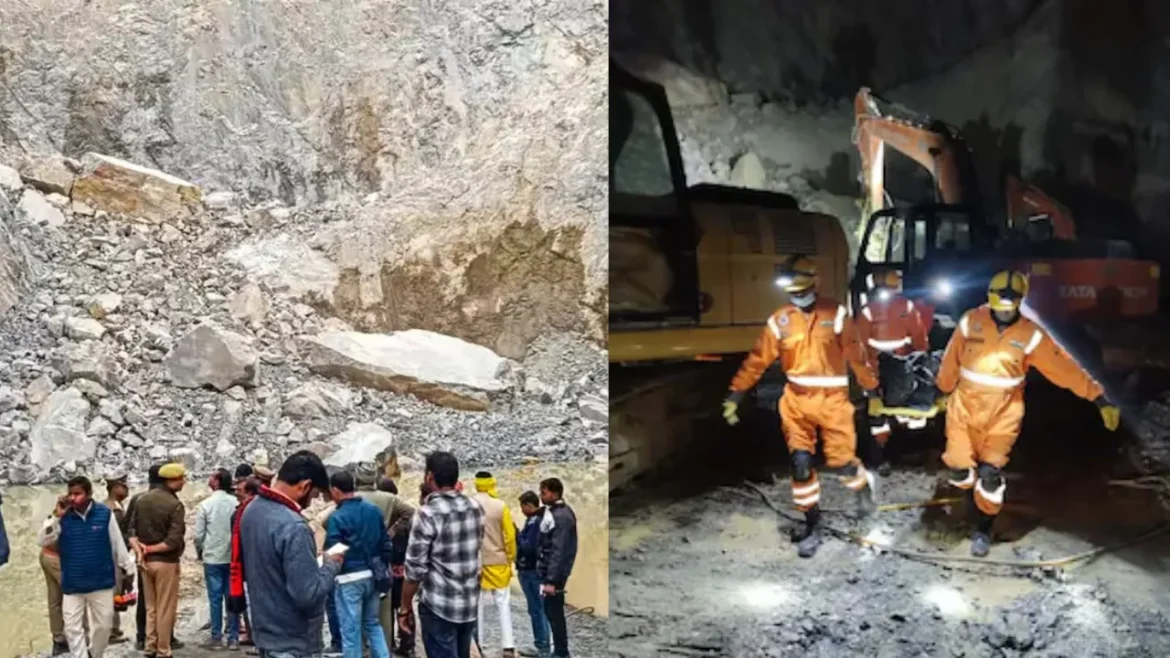 Sonbhadra Mine Collapse
