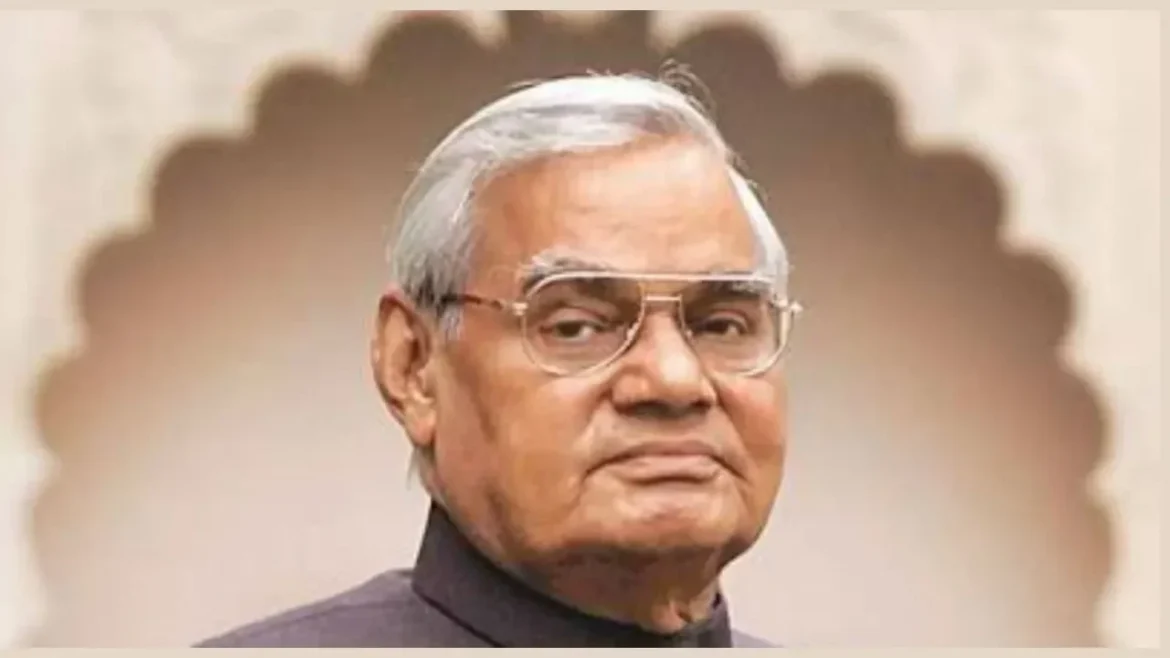 Atal Bihari Vajpayee