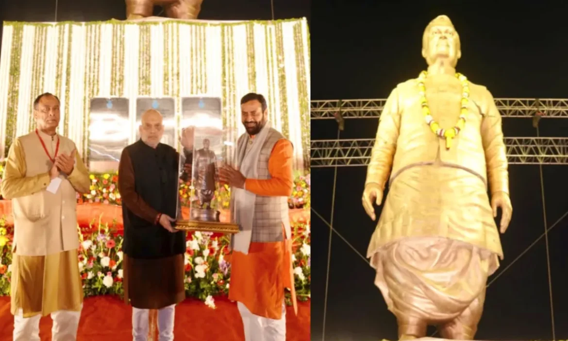 Atal Bihari Vajpayee Jayanti