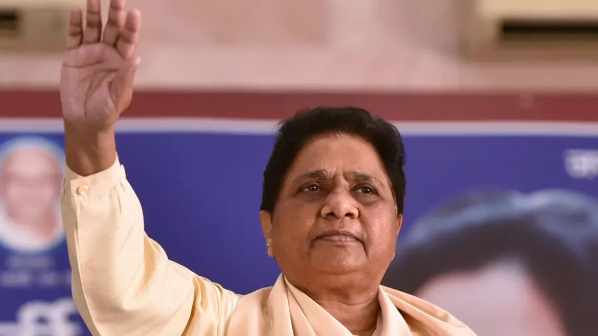BSP President Mayawati