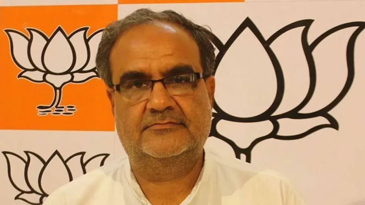 Bhupendra Singh Chaudhary