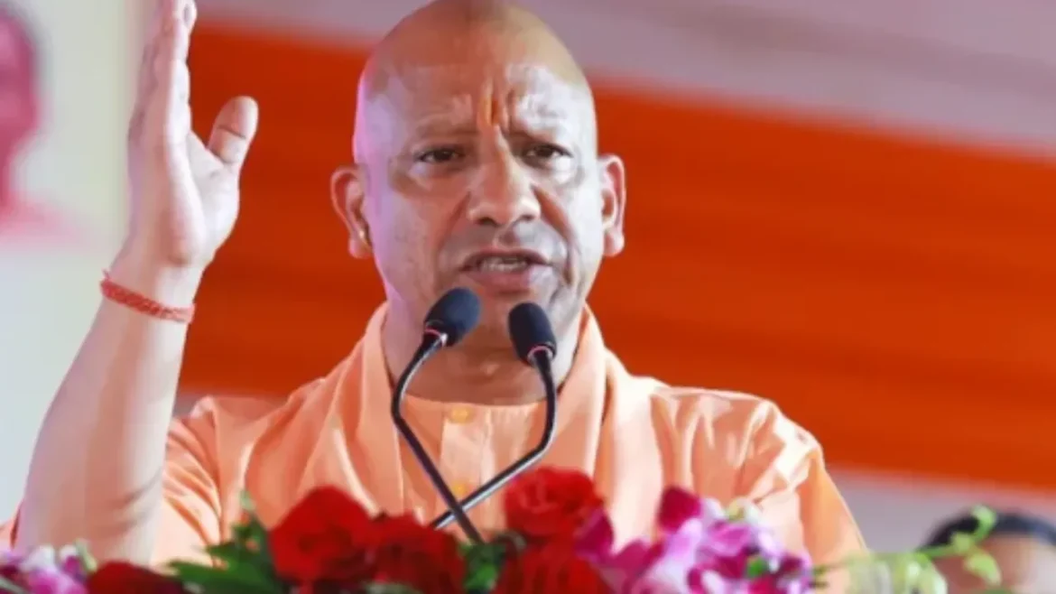 CM Yogi