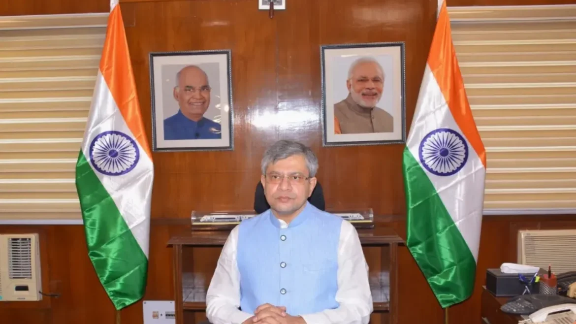 Ministry of Information and Broadcasting