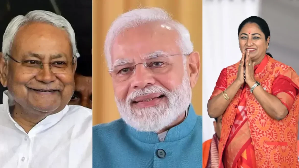 Modi-Nitish-Rekha Gupta