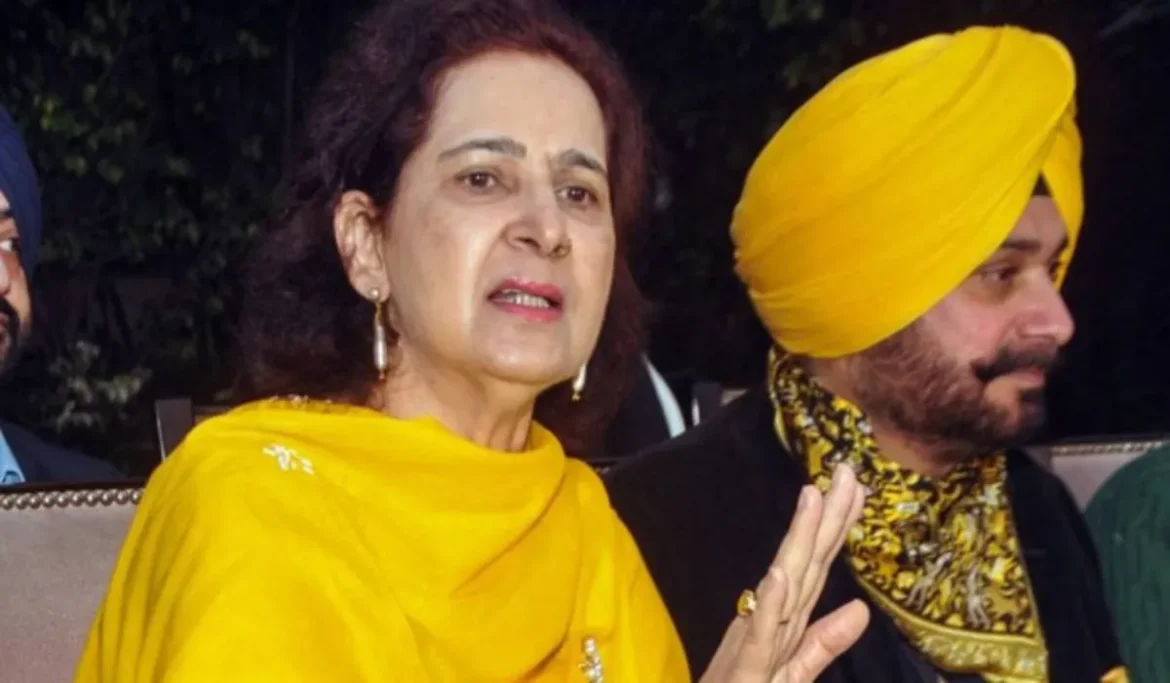 Navjot Kaur Sidhu Suspended