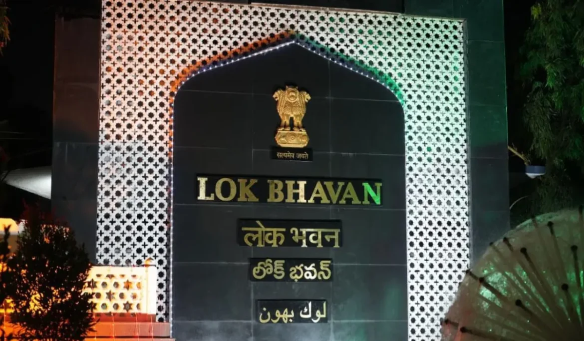 Raj Bhawan Renamed