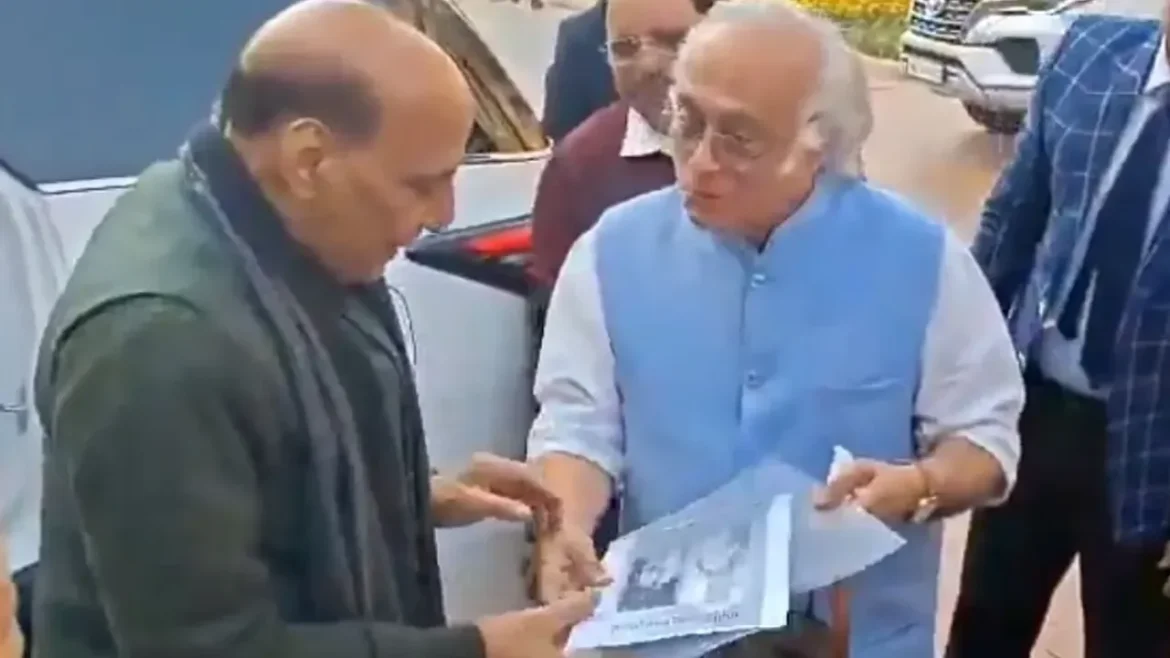 Rajnath and Jairam ramesh