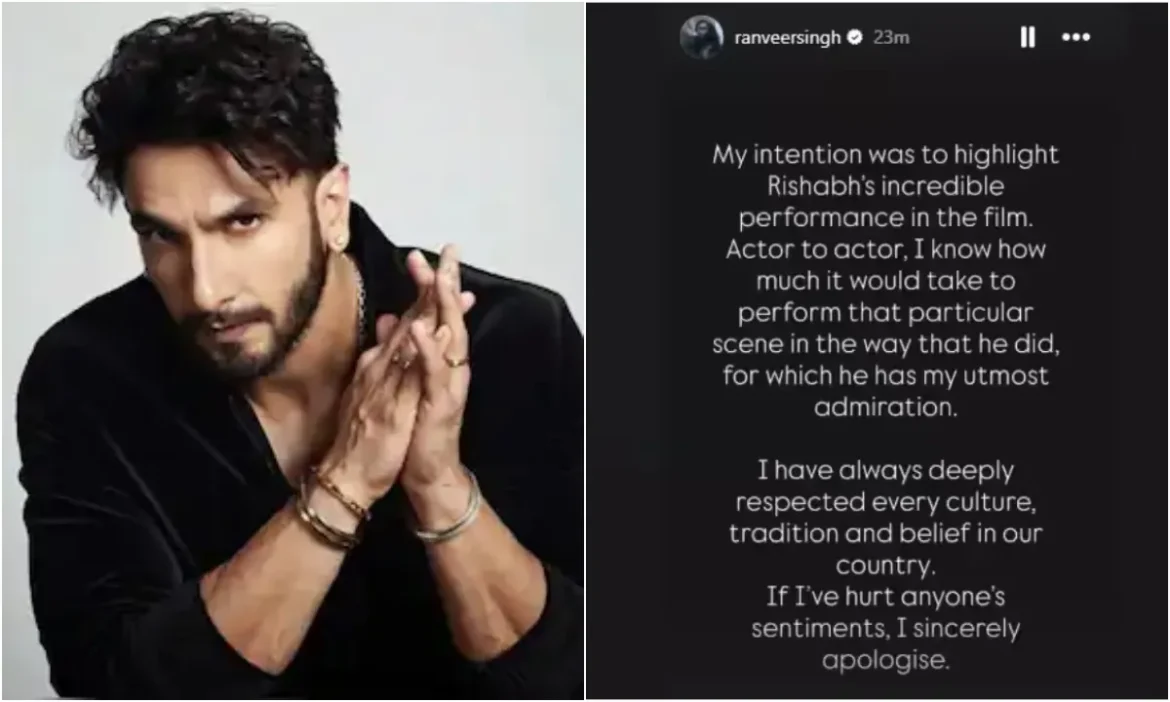 स्टेज पर Kantara की कॉपी करके फंसे Ranveer Singh, अब साउथ स्टार से मांगी माफी; जानें पूरा मामला
