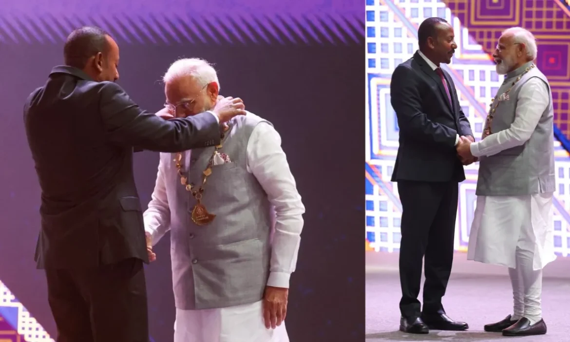 The Great Honour Nishan