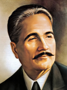 famous verses of Allama Iqbal