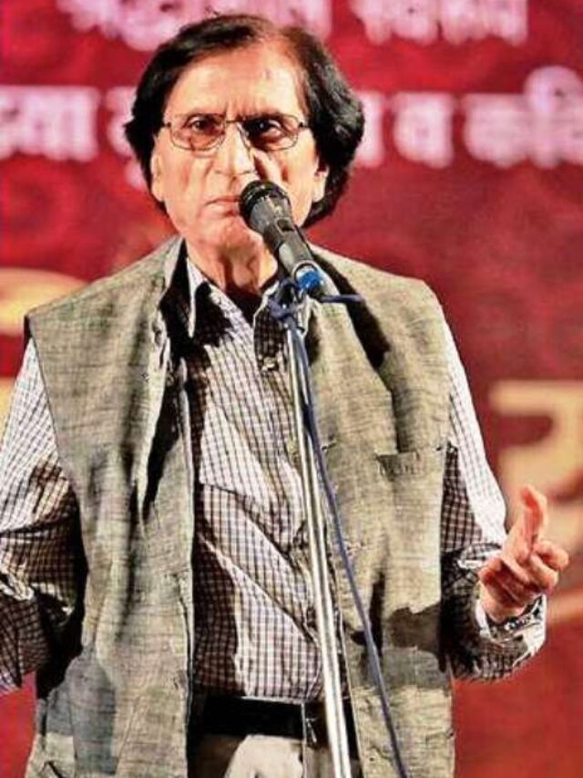 ‘वो झूट बोल रहा था बड़े सलीक़े से…’ पढ़ें वसीम बरेलवी के लाजवाब शेर