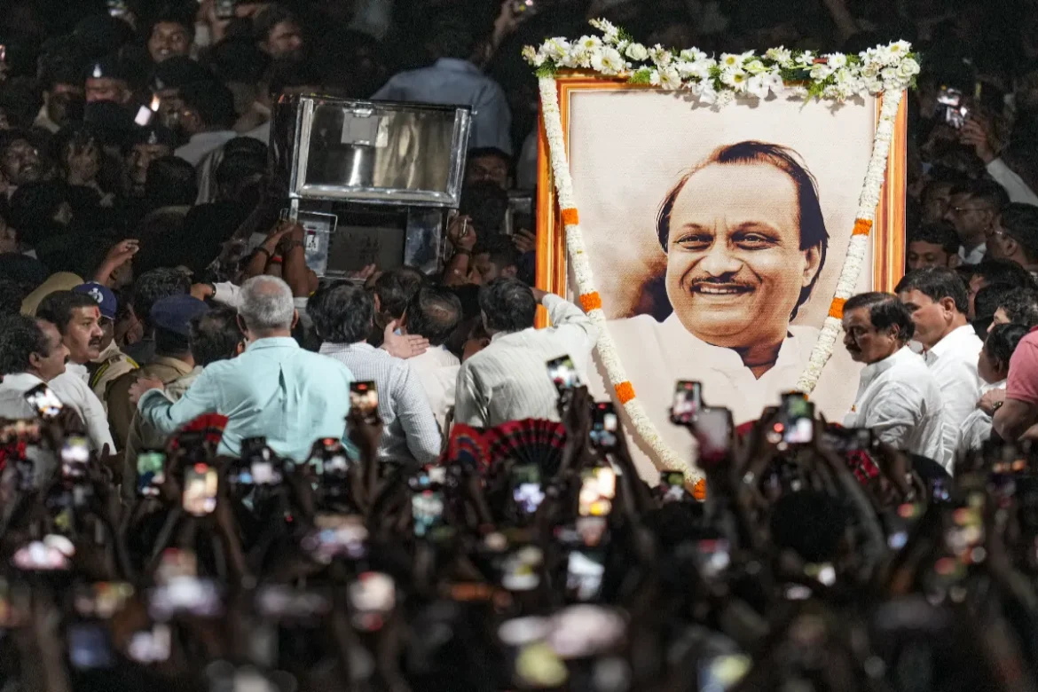 Ajit Pawar Funeral