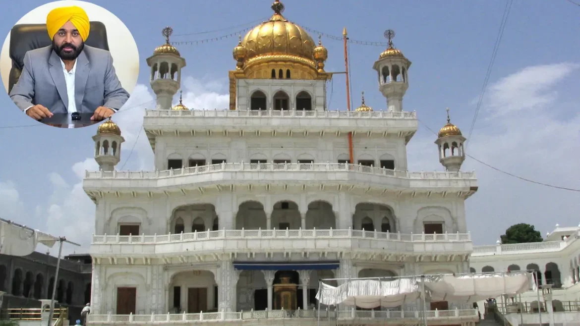 Akal Takht